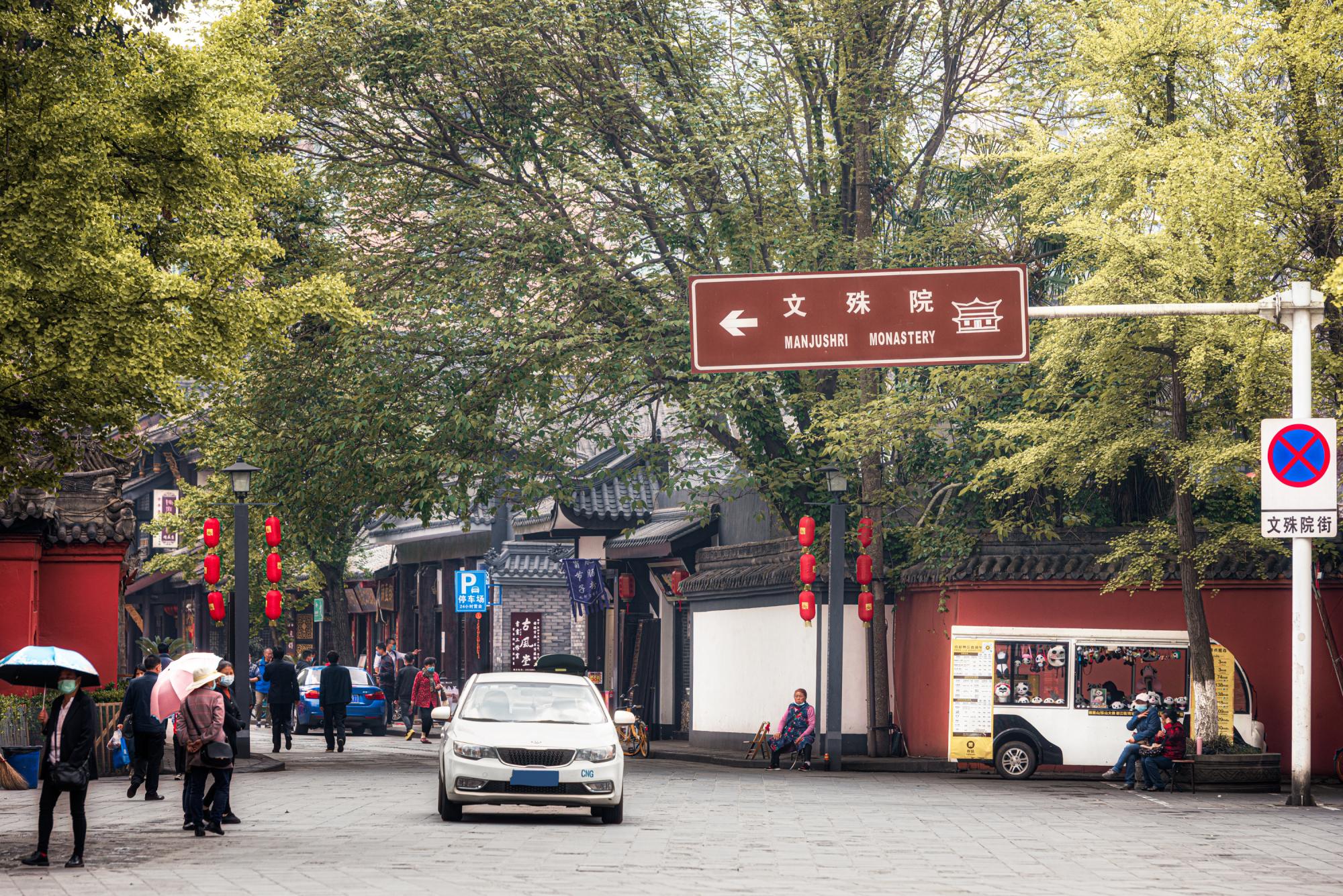 生辰八字，古老传统信仰与现代思考下的争议与解读