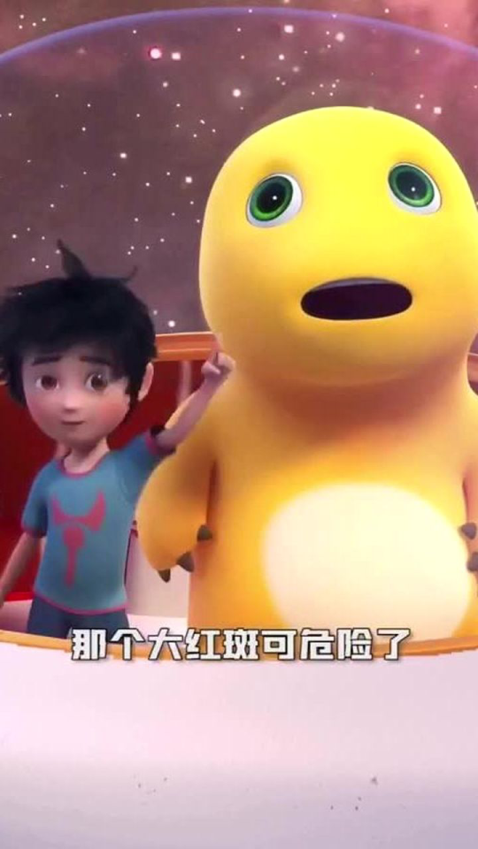奶龙星座探索之旅，揭开神秘星座的面纱