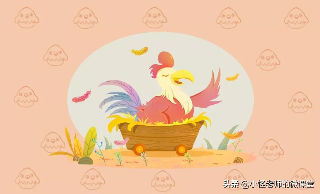 舒适性 第3页